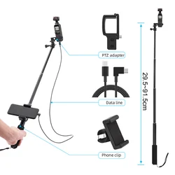 Extension Pole Selfie Stick Phone Clip Mount Module for DJI Pocket 2 Gimbal Camera Cable for Type-c IOS Micro-USB Accessories