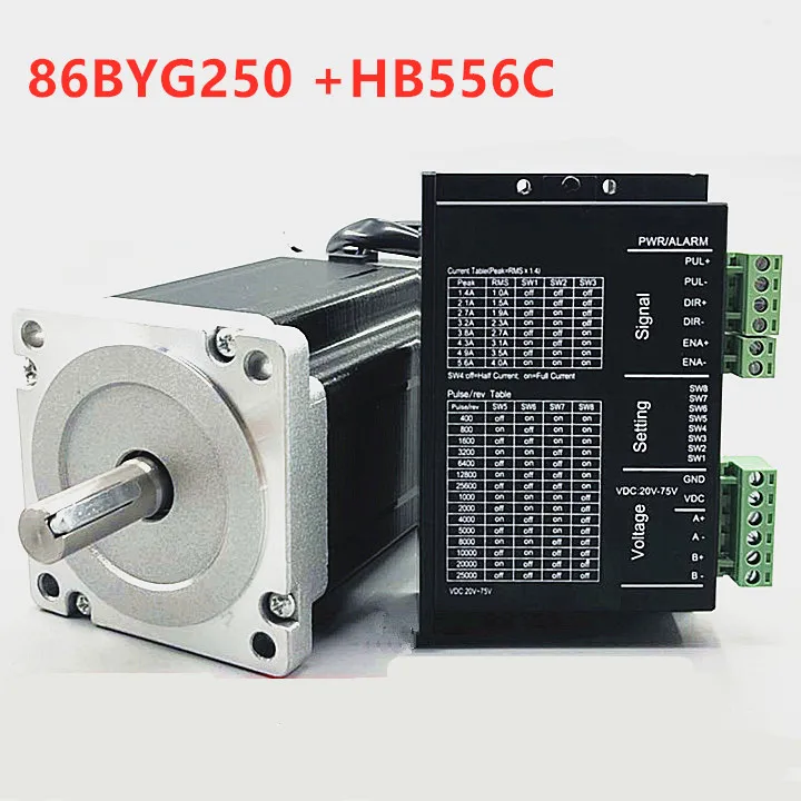 Nema 34 86BYG250 Stepper Motor Kit 4N.m/6N.m/8N.m DSP Digital Drive HB556C