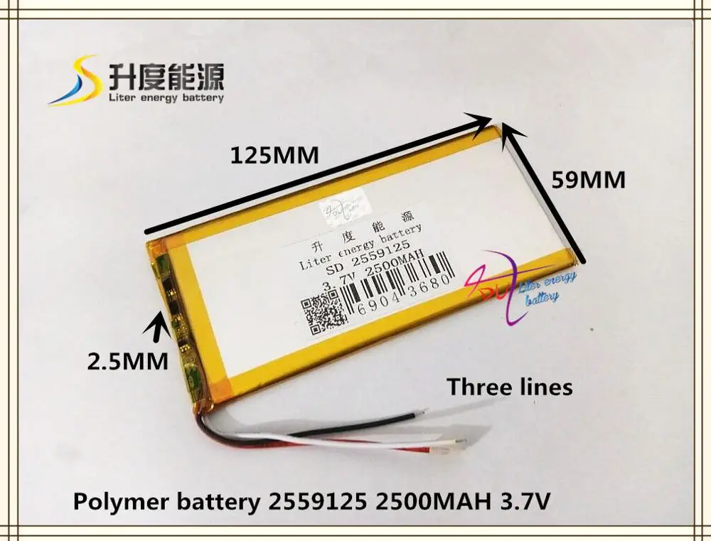 Аккумулятор 3,7 в, 2500 мА · ч, 2559125 полимерный, литий-ионный/литий-ионный аккумулятор для планшетного ПК, внешнего аккумулятора, сотового телефона, динамика, DVD, GPS, MP4