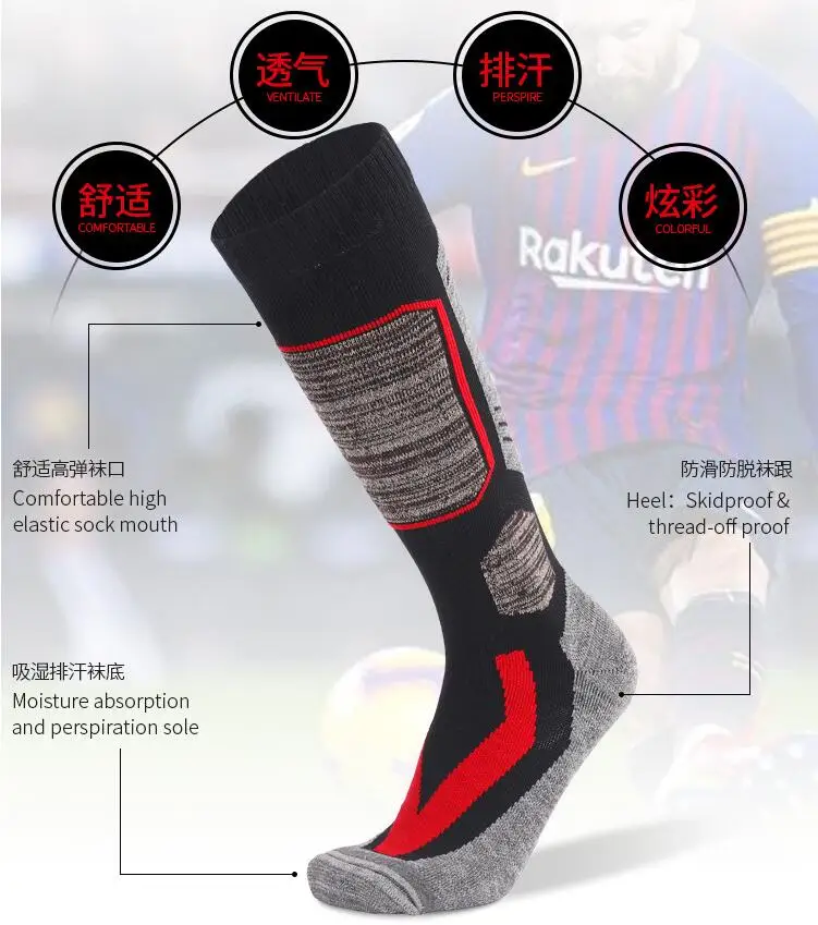 Winter Erwachsene Baumwolle Thermische Ski Socken Männer Frauen Warme Outdoor Radfahren Snowboarden Sport Thermosocks – Detail 9