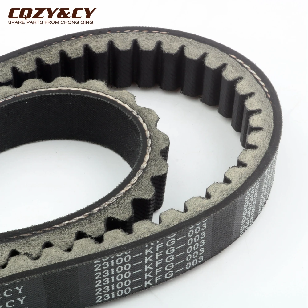 Scooter 935 23.2 30 High Quality CVT Drive Belt For Peugeot SV250 SV 250cc 2001-2002 163750780 8195K 754984