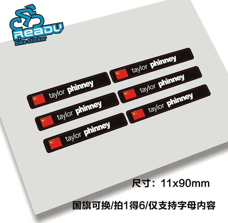 road bike frame flag name stickers custom rider id decals Bicycle MTB stickers Custom flag, custom name style 11