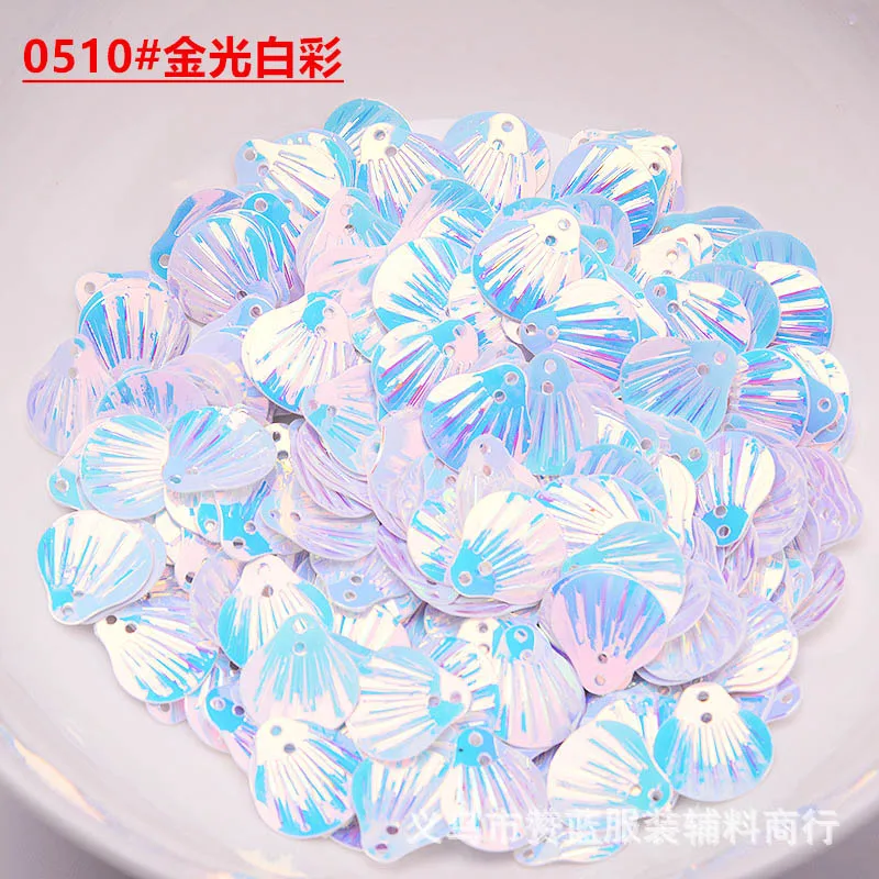 14 / 20mm DIY material gold light small shell accessory sequin pvc beads pvc sequin wedding party decoration sequin