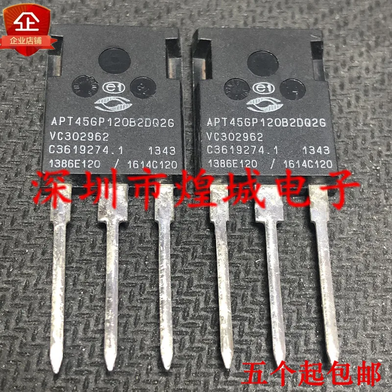 

10PCS APT45GP120B2DQ2G APT94N65B2C3G APT12057B2LLG