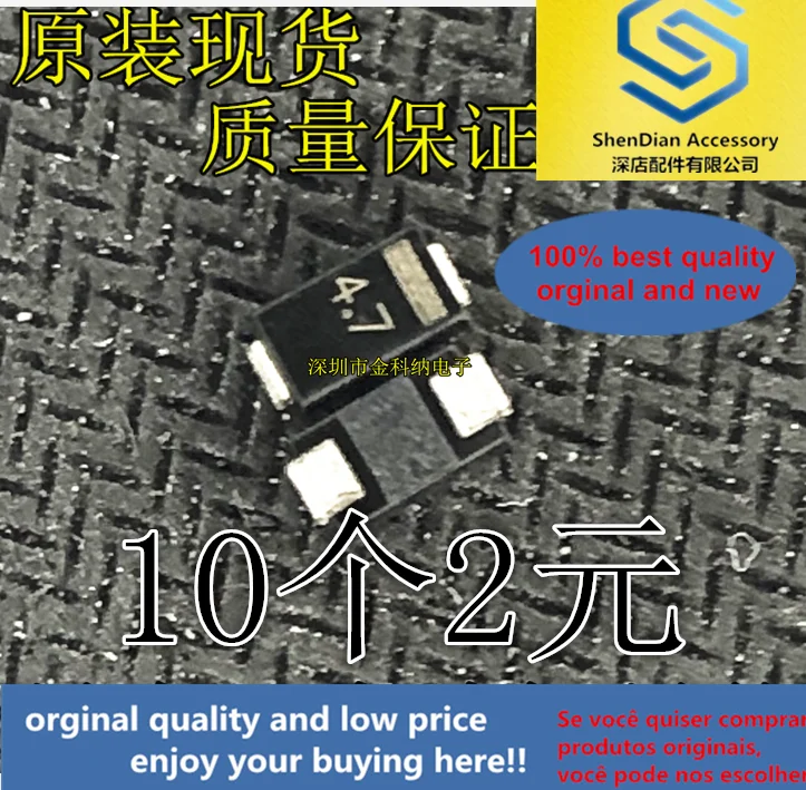 

10pcs only orginal new RD4.7FM 1W 4.7V Zener diode Zener DO-214AC SMA package 4.7V