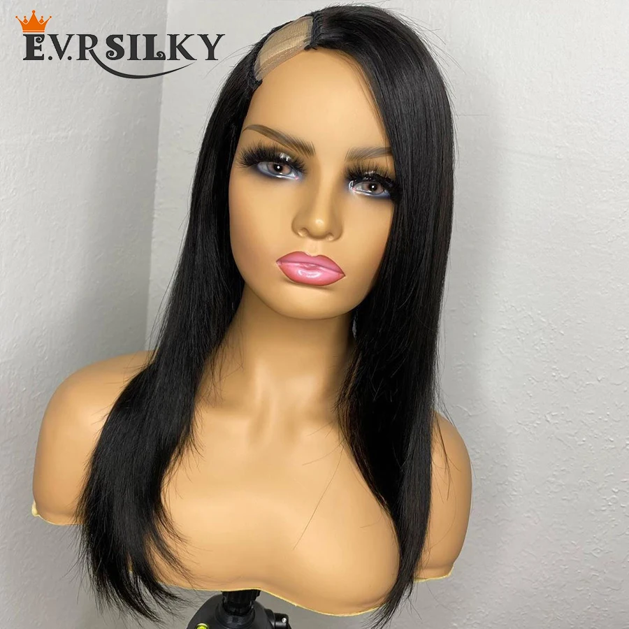 Dark Brown Silky Straight #2 180Density Long 1x4 Opening U Part Human Hair Wigs for Black Women with 6Clips Adjustable Remy Hair