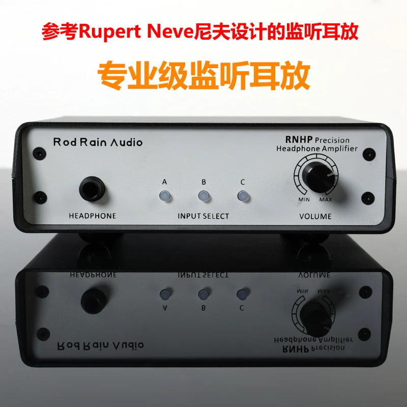 

Monitor amp can replace Neve Rupert Neve RNHP professional headphone amplifier balance