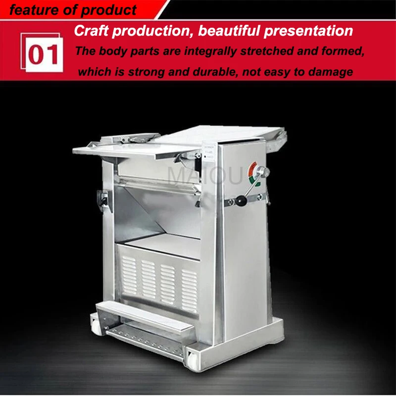 220 V/380 V Professionele Varkenshuid Verwijderde Snijmachine Varkensvlees Schilmachine