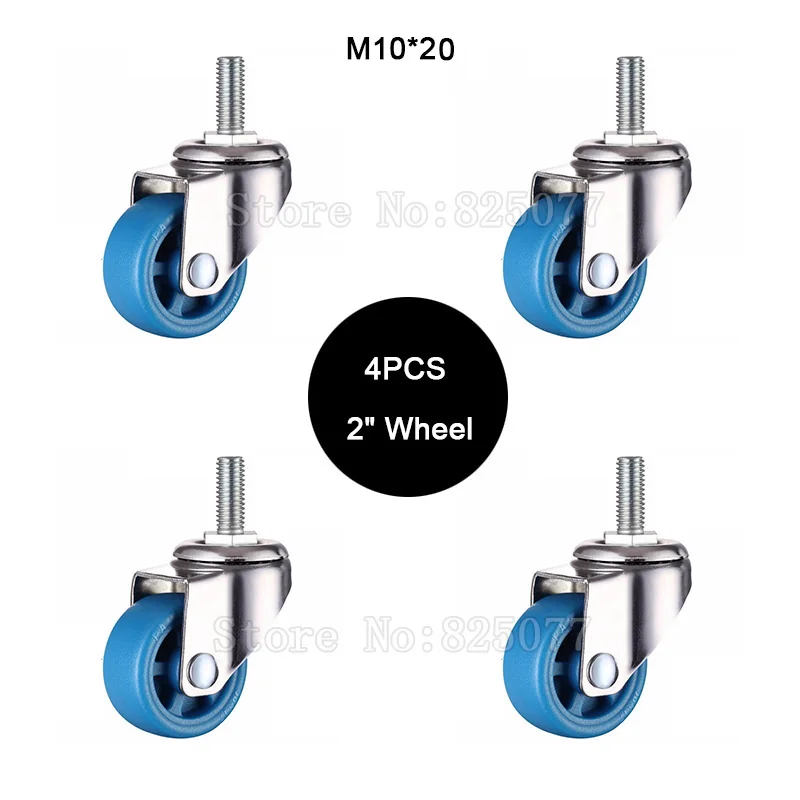 

4PCS 2" Mute Wheel Loading 35kg Replacement Swivel Casters Rollers Wheels With M10*25 Screw Rod JF1588