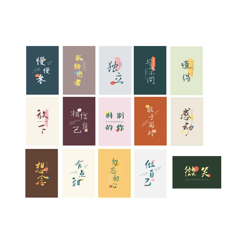 Cartões de felicitações em chinês para decoração, cartão criativo com 15 palavras chamativas, adesivos para parede, acessórios para fotos, faça você mesmo