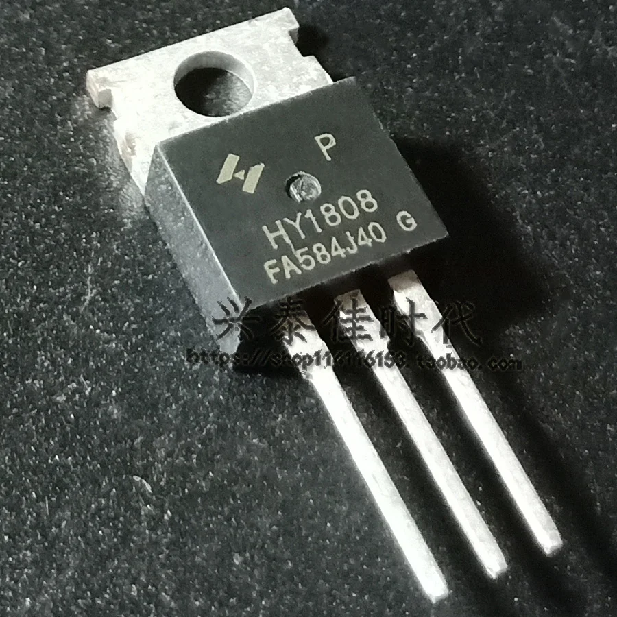 Original 2PCS/ HY1808 HY1808P 85A 75V TO-220