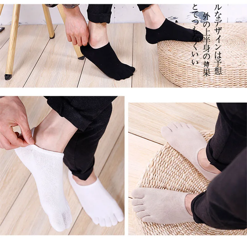 5 Pairs Man Woman Ankle 5 Finger No Show Socks Cotton Low Tube Solid Breathable Sweat-absorbing Invisible Socks with Toes