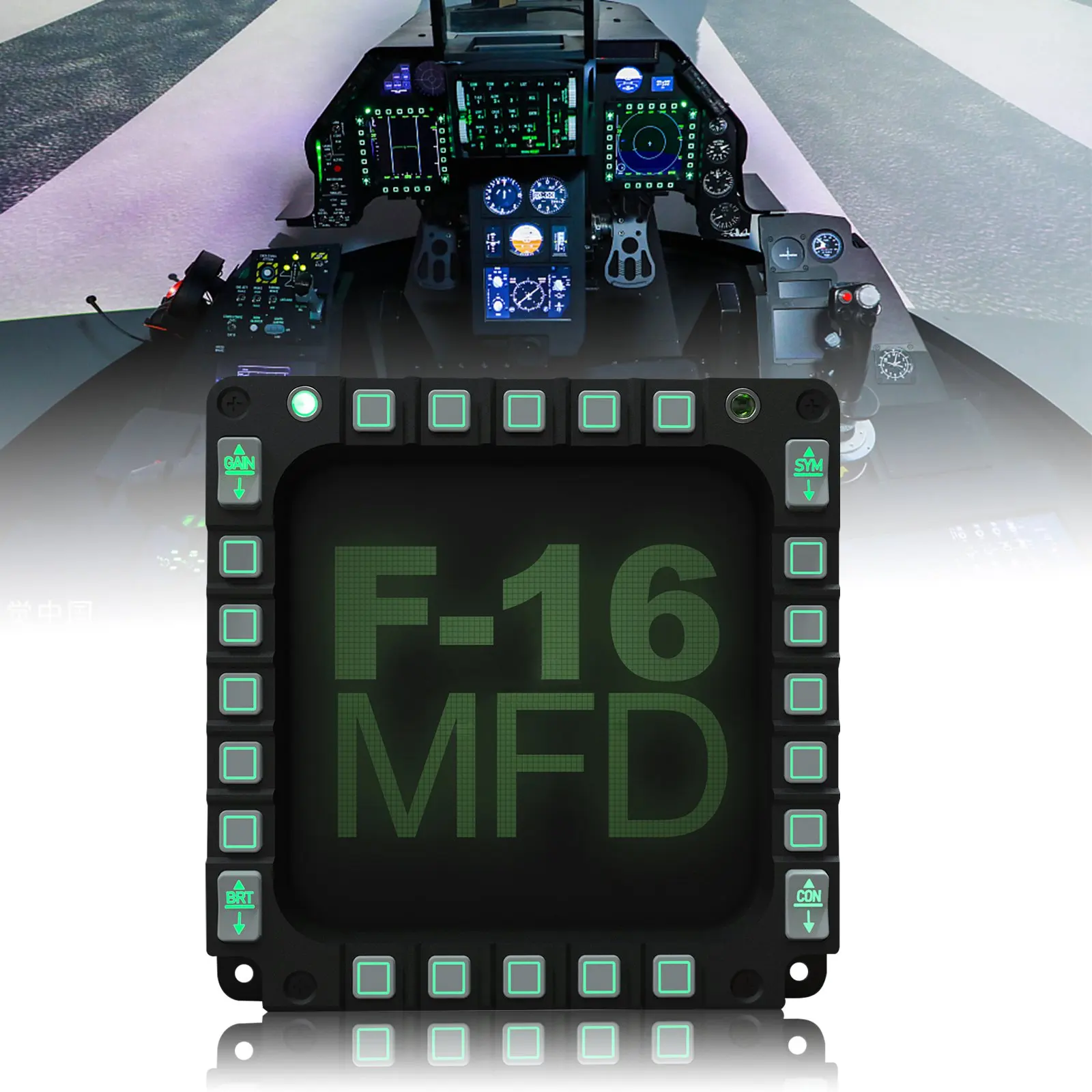 Special for DCS or falcon BMS, such as F16 cockpit flight simulator MFD, etc