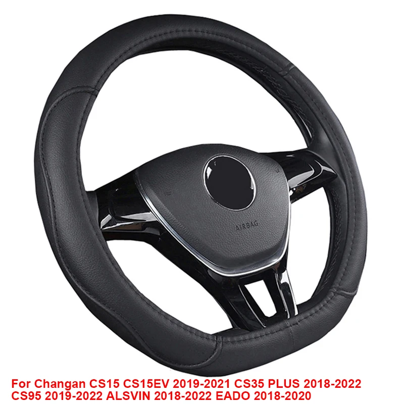 Car Steering Wheel Cover funda volante D Shape For Changan CS15 CS15EV 2019-2021CS95 2019-2022 CS35 PLUS ALSVIN EADO 2018-2020