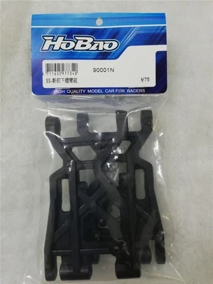 OFNA/HOBAO RACING 90001N New FRONT LOWER ARM SET for 1/8 HYPER SS BUGGY SS CAGE NITRO BUGGY Free Shipping