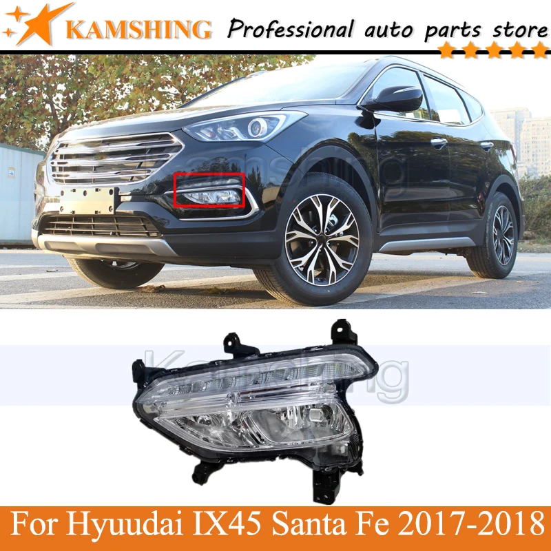 

Kamshing Front bumper Fog light For Hyundai IX45 Santa Fe 2017-18 Tail lamp Reflector light Stop Brake Lamp Frame Shell Cover