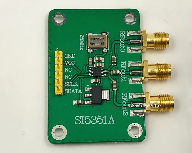 SI5351A signal generator has 51 reference examples