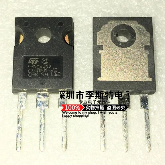

43NM60ND STW43NM60ND TO-247 35A 600 в