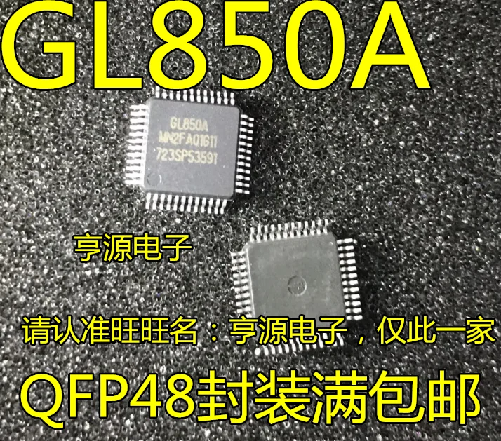 

Free shipping GL850 GL850A QFP48 USB 2.0HUB IC 10PCS