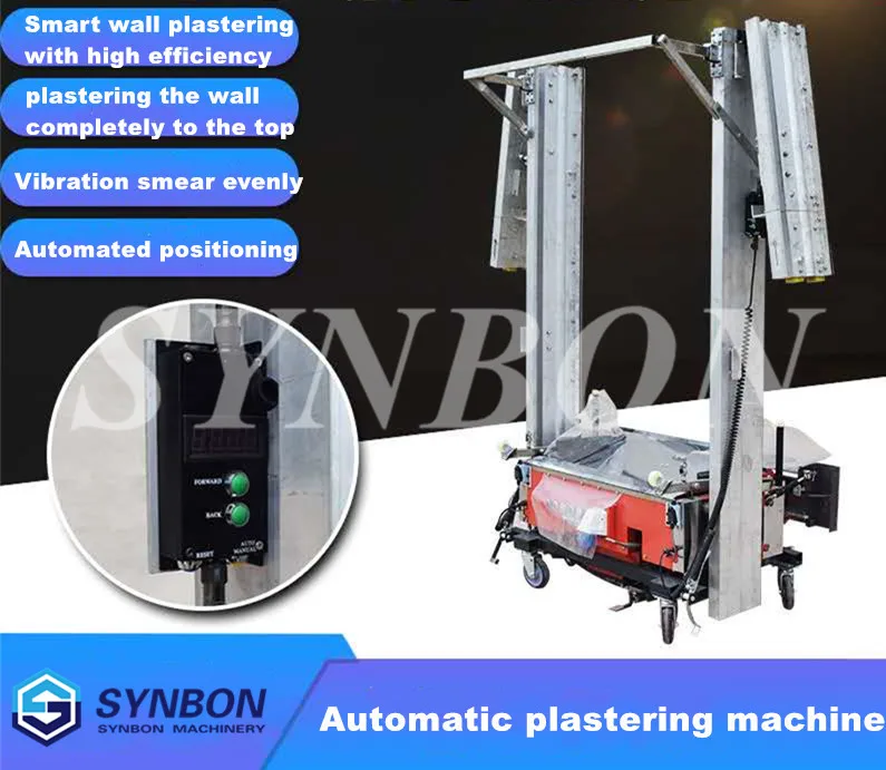 Vibration plastering machinery  wall cement plaster machinery  Automatic Wall Plaster Cement Mortar Rendering Machine SYW-8