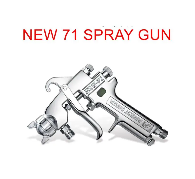 ANEST LWATA NEW-71 spray gun,Pressure Feed/Suctin feed/Gravity feed.