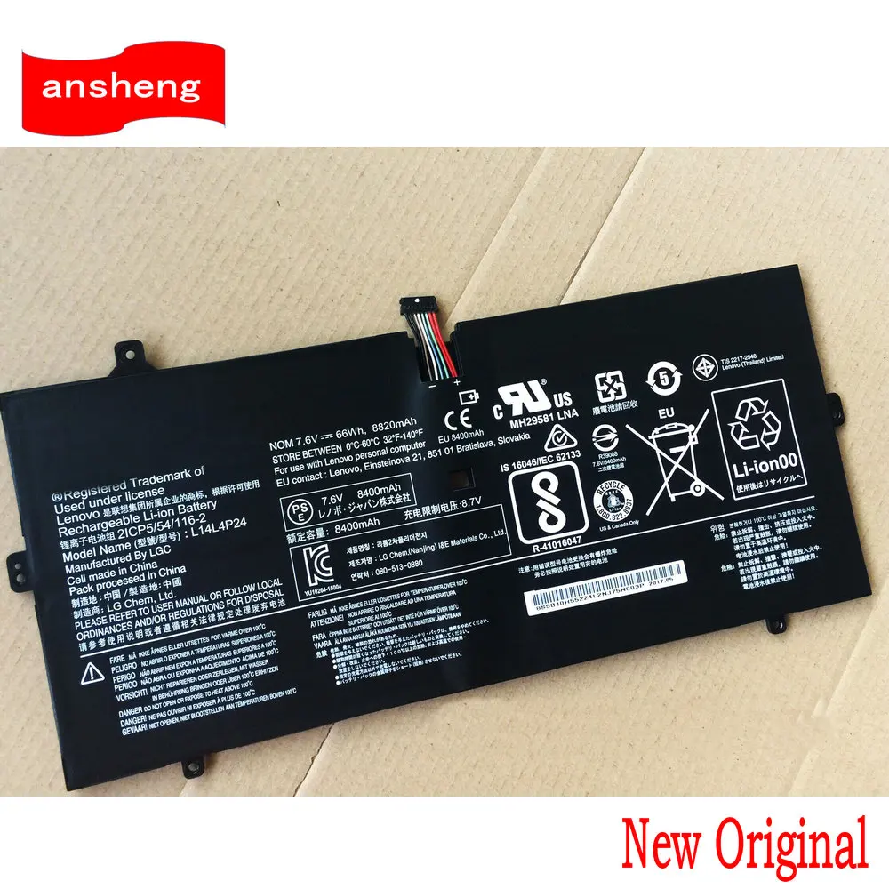 

New original 7.6V 66WH L14L4P24 L14M4P24 battery for Lenovo YOGA 4 PRO YOGA 900 900-13ISK 900-IFI 900-ISE