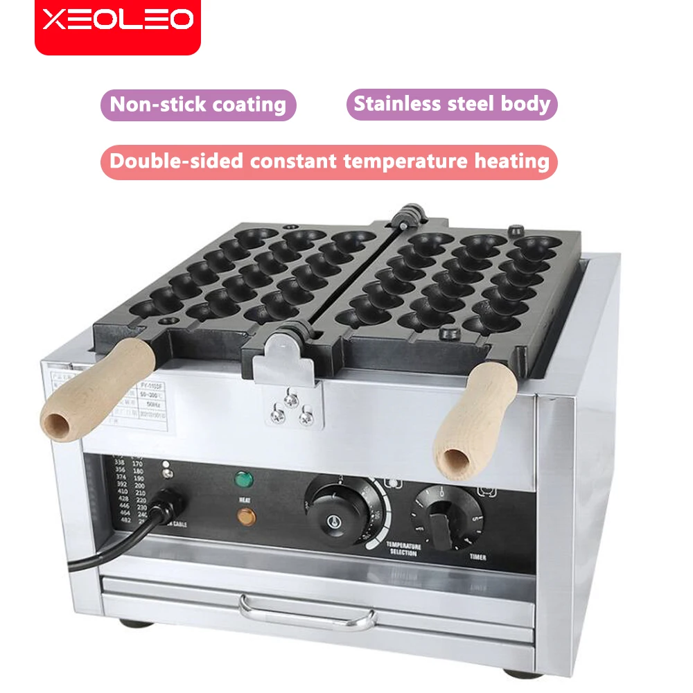 XEOLEO Candied Haws Electric Waffle Maker 1400W Skewers Waffle Machine Hairy Eggs Waffle Baker