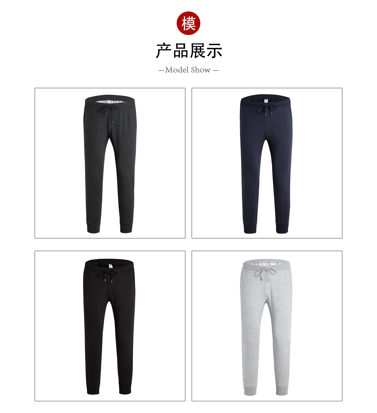 Men Sport Pants Straight Training Trousers Comfortable Home Running  Cotton Stretch Fitness Joggers