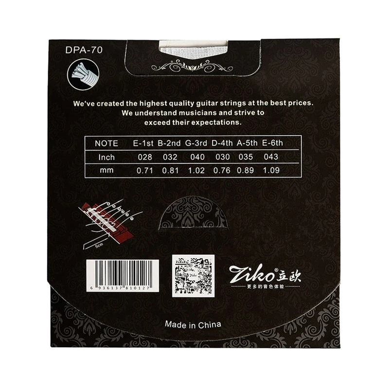 Ziko DPA-70 028-043 Klassische Gitarrensaiten mit Nylonkern, versilbertem Kupferdraht, Zubehörteile für Musikinstrumente – Detail 2