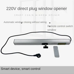 smart home basement 220VAC only Travel length 500mm 600mm automatic smart Electric Chain Window opener shutter closer motor