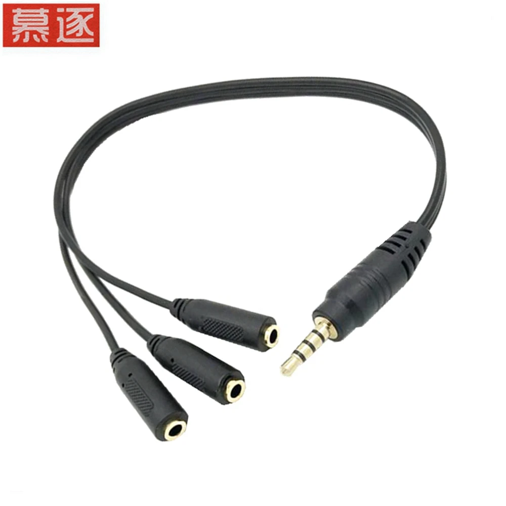 3.5mm Stereo Audio Splitter Cable Gold Plated 3.5mm (1/8 inch) TRRS Stereo Plug Male to 3 x 1/8 inch 3.5mm Stereo Jack Female