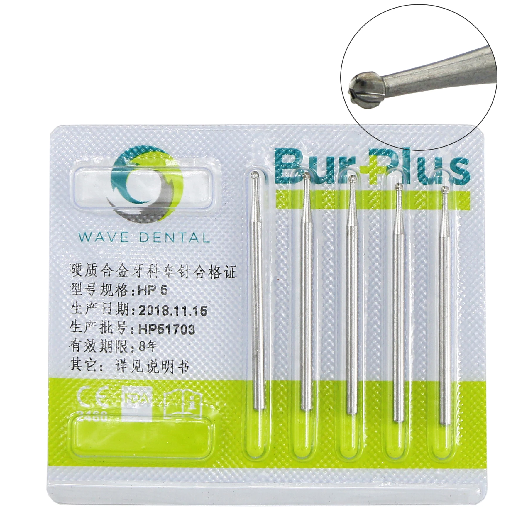 

WAVE Dental Low Speed Handpiece Tungsten Carbide Burs for Clinic Lab Round HP 5 5PCS