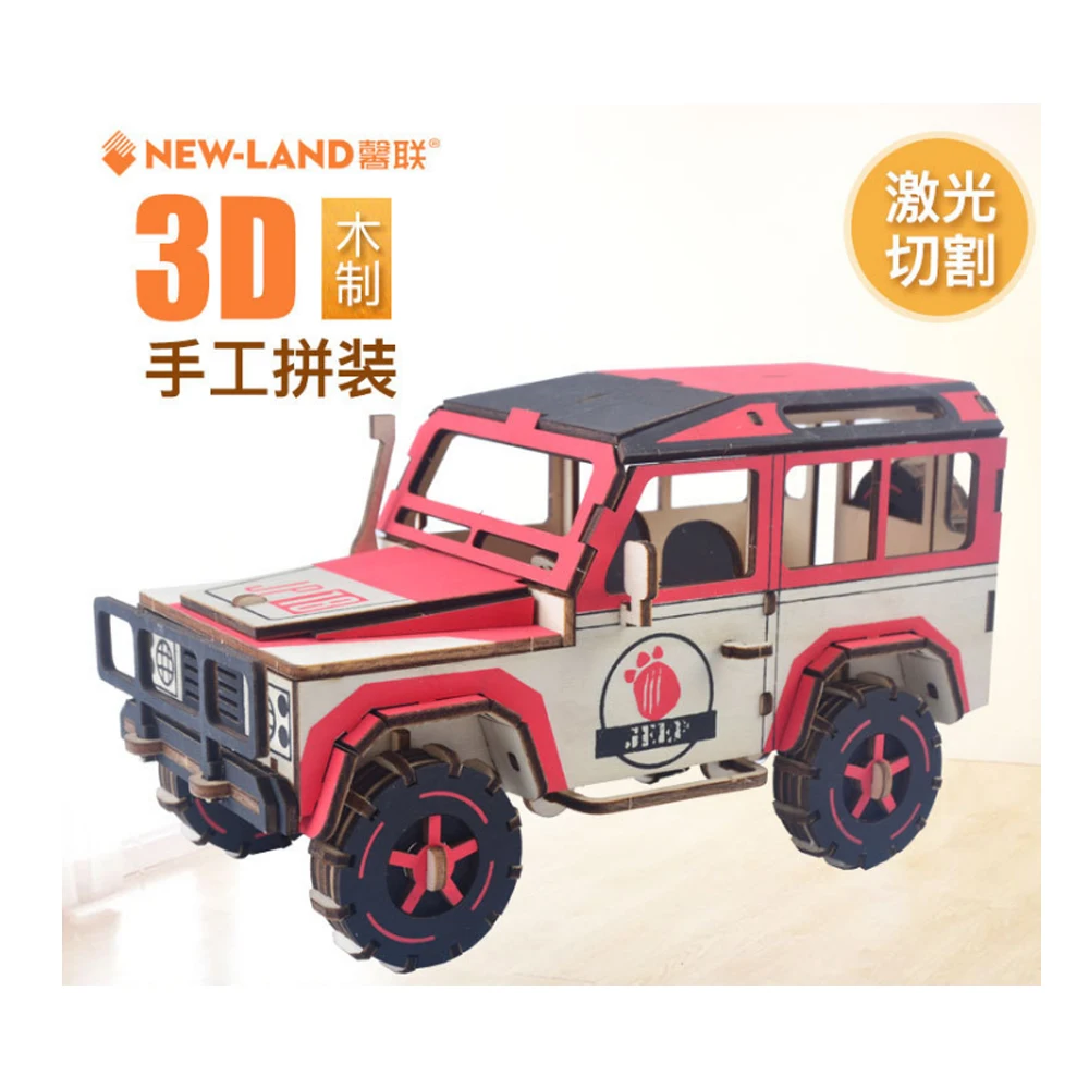 3D Puzzle DIY Kreative Donner SUV Holz Modell Gebäude Kit Spielzeug Hobby Geschenk für Kinder Erwachsene P76