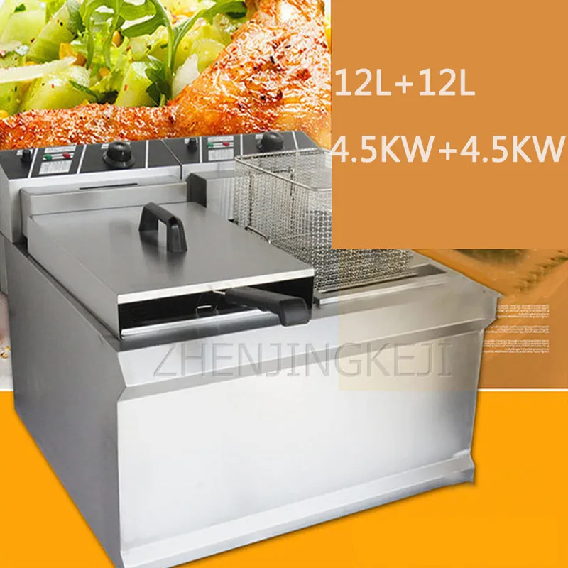 26L Desktop Double Cylinder Electric Fryer Commercial Stainless Steel High Capacity Burger Shop Fry Pan Fried Chicken Machine