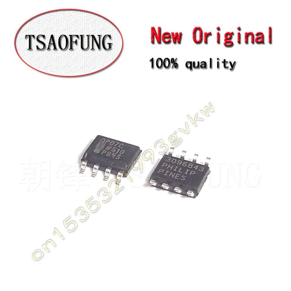 1Pieces AD633ARZ AD633AR AD633A SOP8 Electronic components Integrated circuit