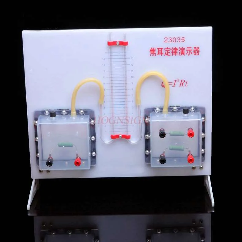 Joule's law demonstrator junior high school physics experiment equipment middle school teaching instrument