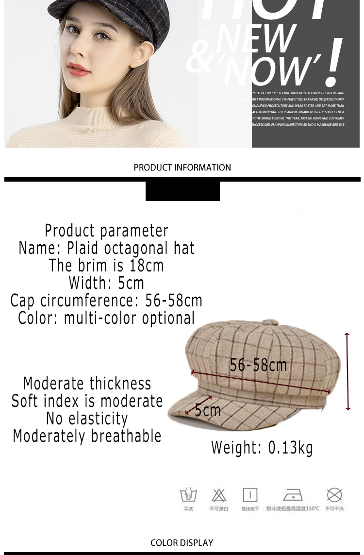 K239 frauen Hüte Mode 2021 Neue Berets frauen Retro Hüte Herbst Und Winter Alle-spiel Überprüfen Achteckige hut frauen Kepi – Detail 2