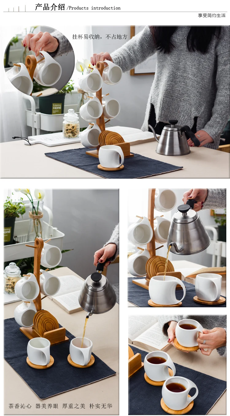 Simple Ceramic Tea Pot Set 190ml Tea Cup, Coffee Cup, Three-dimensional Bamboo and Wood Support, Striped Anti-skid Coaster