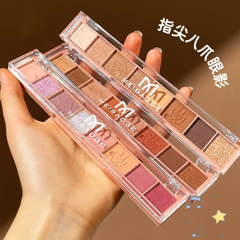 8 Kleur Oogschaduw Pallete Oogschaduw Pallettes Sets Hoge Gepigmenteerde Make-Up Palet Warm Neutraal Parel En Mat