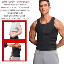 Men's Sauna Body Shaper Waist Trainer #2