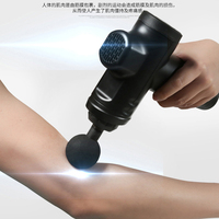 Electric fascia gun massage gun deep muscle relaxation massager LCD screen rechargeable vibration impact gun