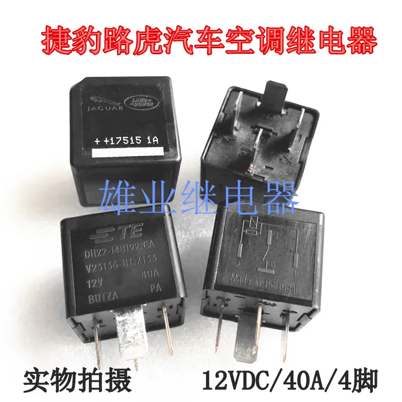 Tabletes de transmissão automotiva