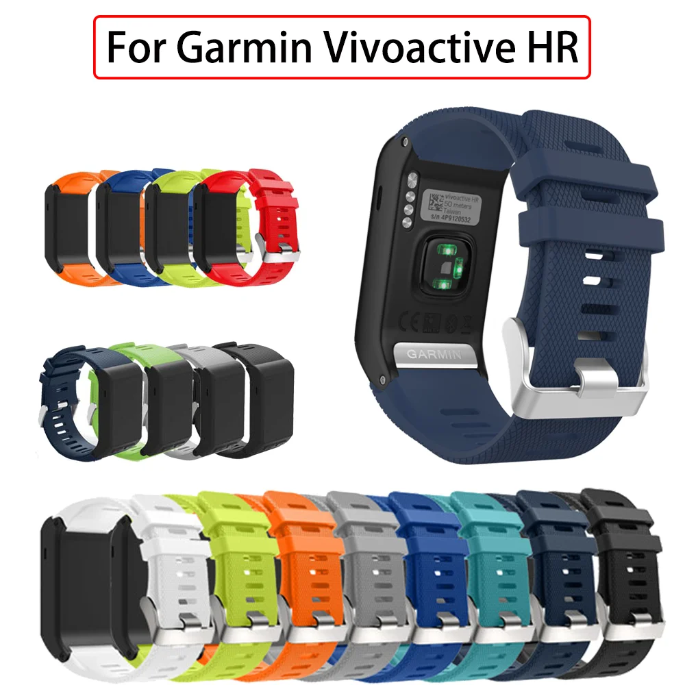 Replaceable Watchbands for Garmin Vivoactive HR Silicone Soft Strap Band Bracelet For vivoactive HR Wristband Smart accessories