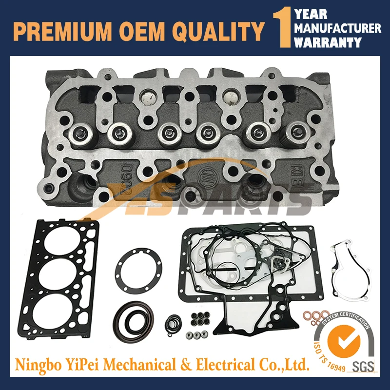 

New For Kubota D902 "Complete" Cylinder Head & Full Gasket Kit