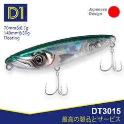 D1 Topwater Bait Espetit Surface Lure 70mm 6.5g Walk The Dog Pencil Floating Stickbaits For Bass pesca Accesorios