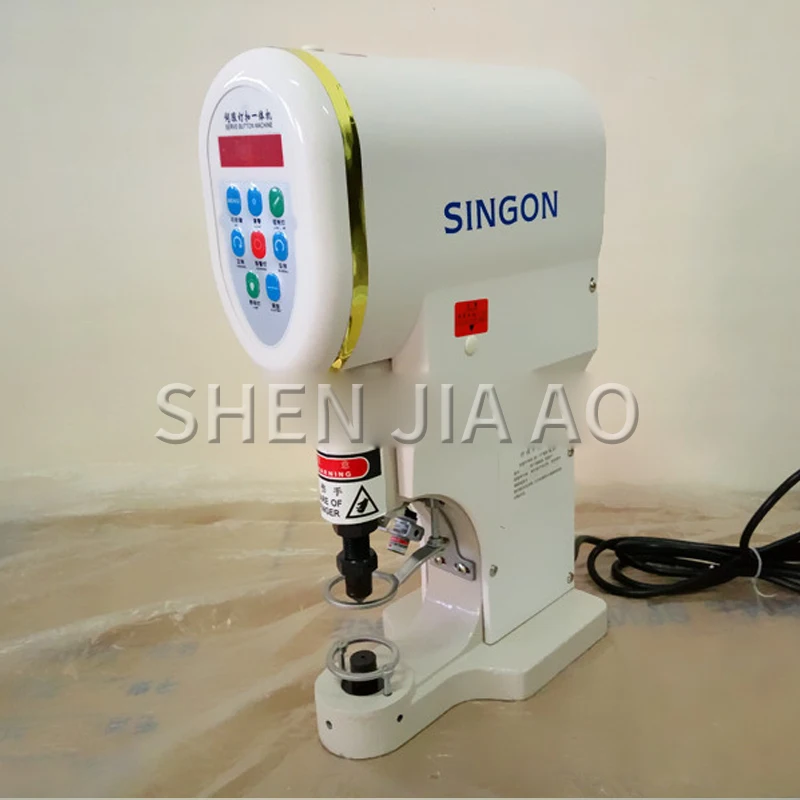 1PC 818 Electric Control Buckle Machine Big White Buckle Four Button Buckle Device Tool Computer Direct Drive Buckle Machine