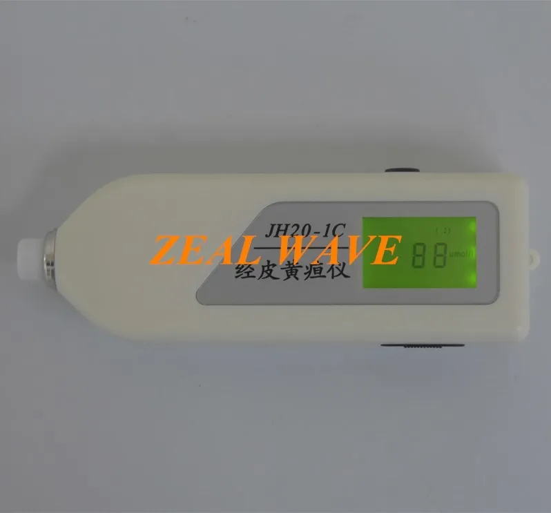 JH201C Jaundice Meter Nanjing University of Science and Technology Jaundice Meter Newborn Child Jaundice Meter Home