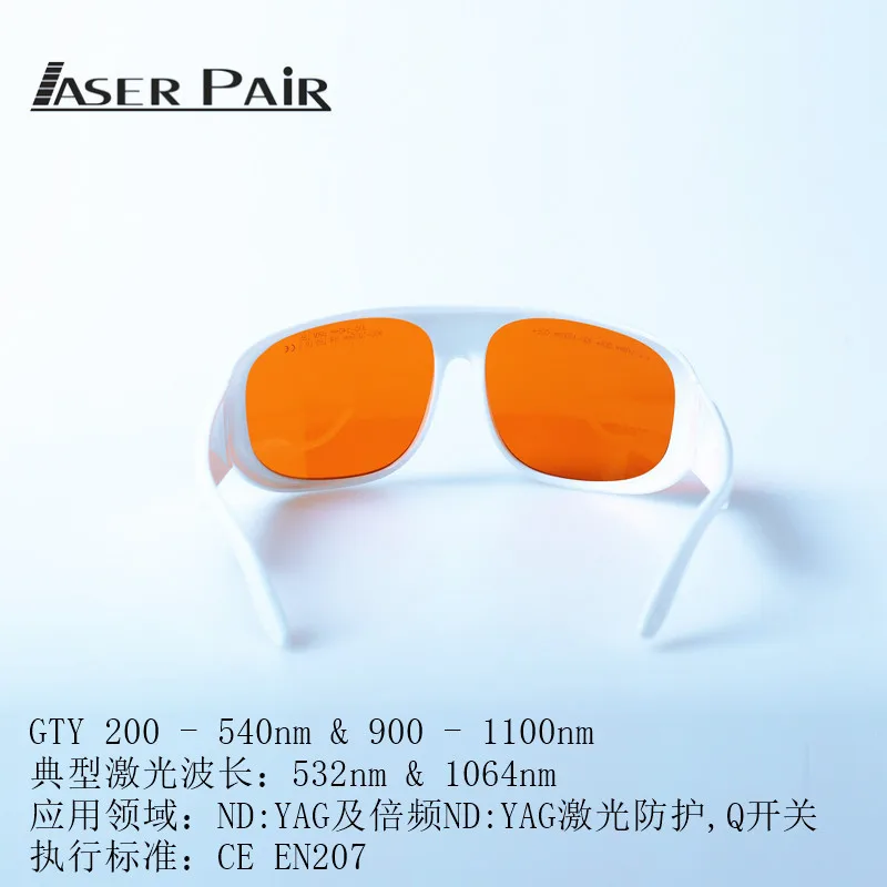 Óculos de proteção com laser q switch, óculos protetores com laser