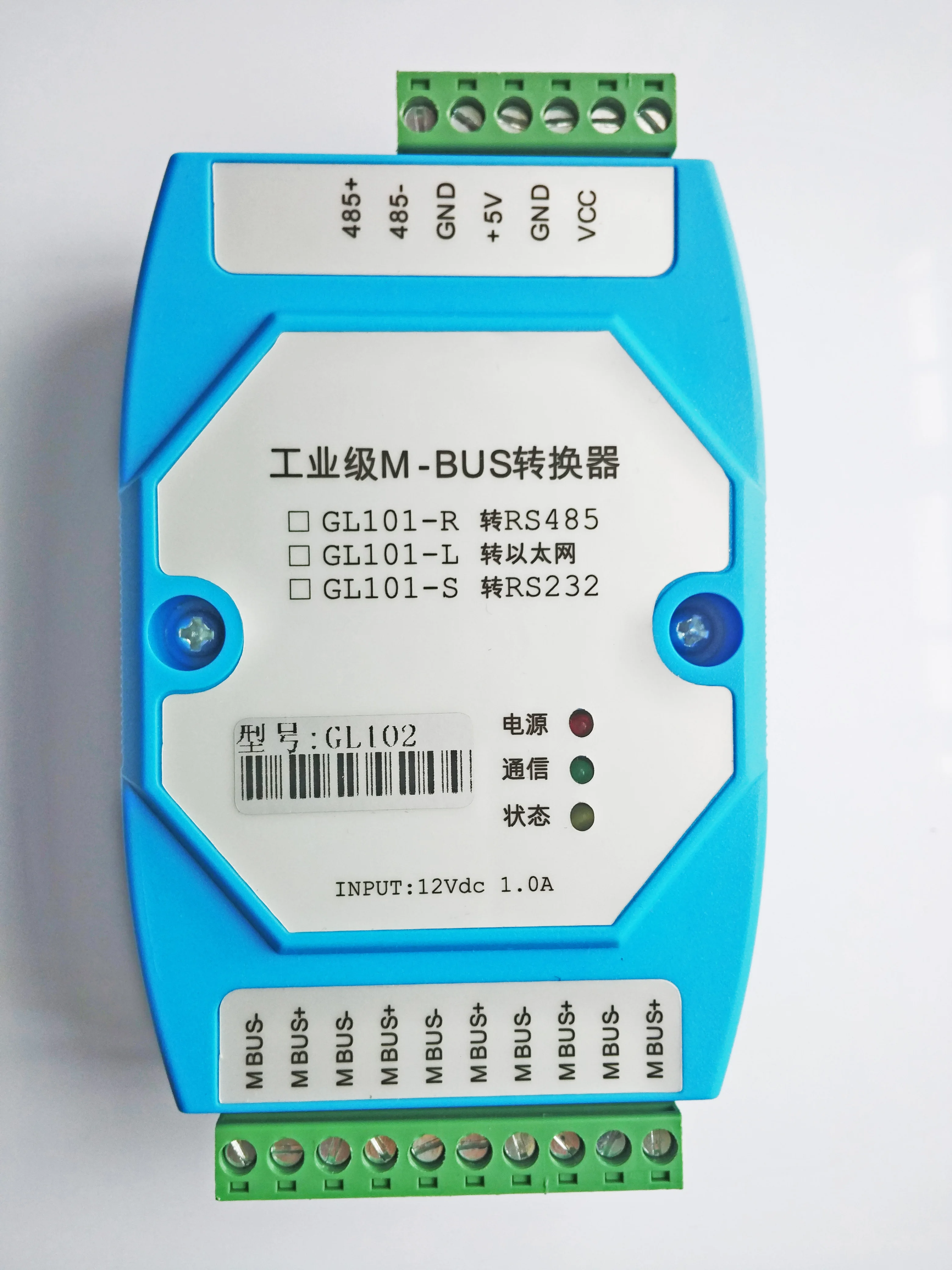 Конвертер MBUS/M-BUS в MODBUS-RTU RS485 может подключаться к инструментам MBUS 500 для поддержки прозрачной передачи