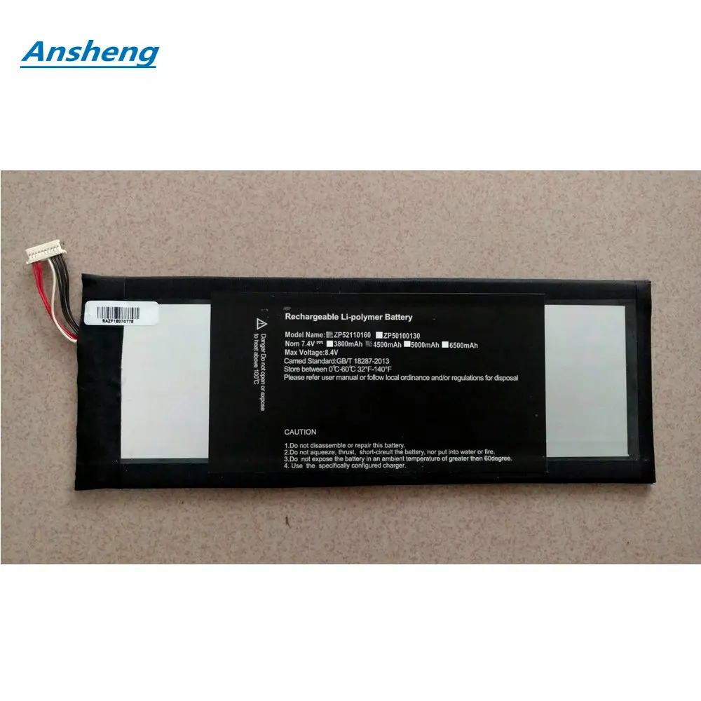 High Quality 4500mAh HW3487265 3282122-2S battery for EZbook 3 Pro EZbook 3SL jumper ezbook lb10 Tablet PC